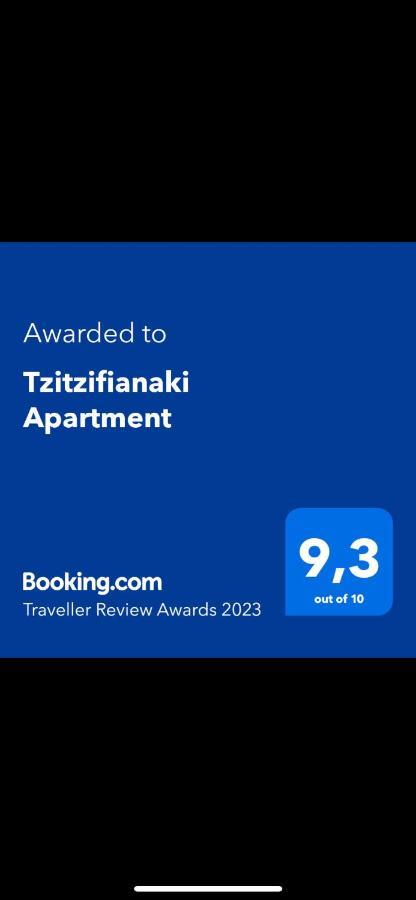 Tzitzifianaki Cozy Apartment Hanya Dış mekan fotoğraf